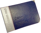 Папка с кольцами из кожзаменителя с тиснением логотипа