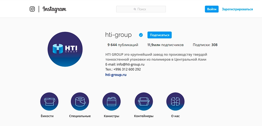 HTI - оформление Instagram-профиля