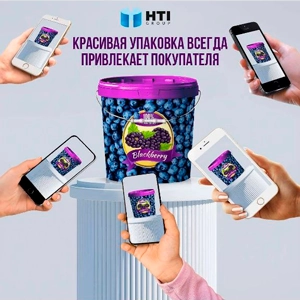 Красивая упаковка всегда привлекает покупателя