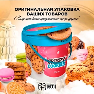 Оригинальная упаковка ваших товаров