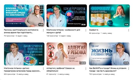 Видео-продакшн