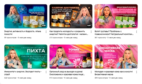 Видео-продакшн 2