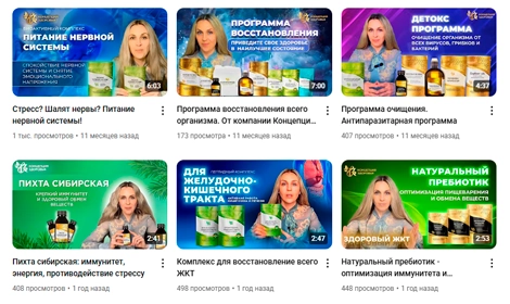 Видео-продакшн 4