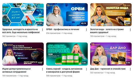 Видео-продакшн 5