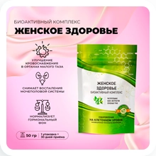 Биоактивный комплекс Для женского здоровья