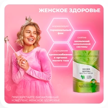 Женское здоровье