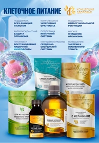 Креатив для оффлайн-пространств 2