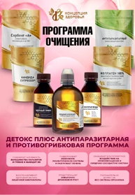 Креатив для оффлайн-пространств 5