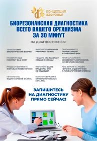 Креатив для оффлайн-пространств 7