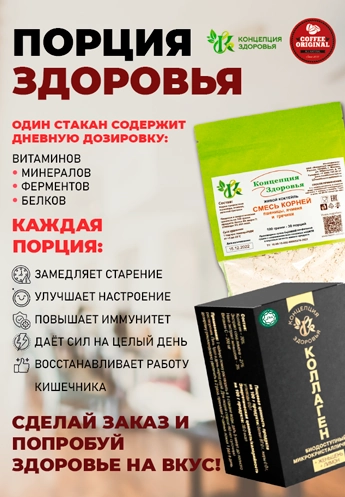 Ролл-апы и тайбл-тенты 2