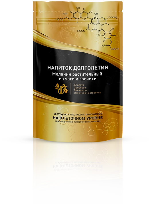 Упаковка продукции 3