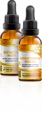 Упаковка продукции 4