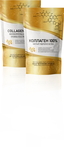 Упаковка продукции 5