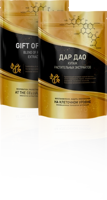 Упаковка продукции 7