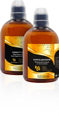 Упаковка продукции 8