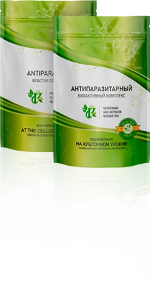 Упаковка продукции 9