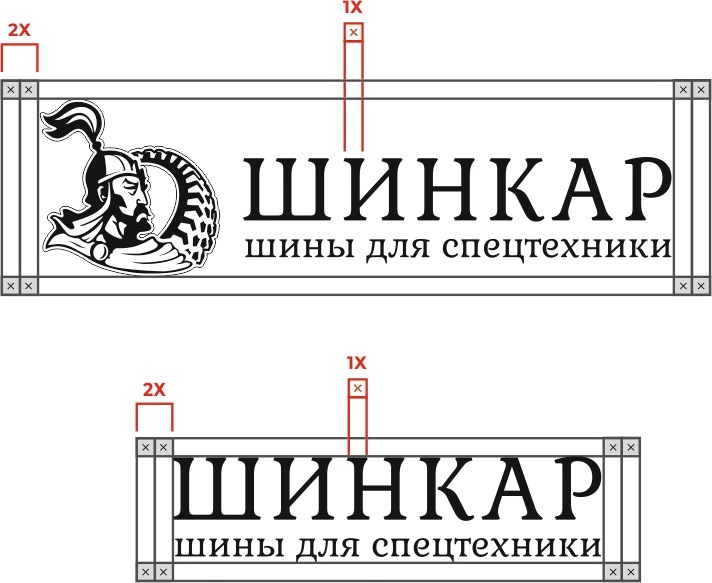 Охранное поле логотипа Шинкар 1