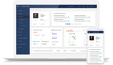 Разработка веб-сайта для Union Time
