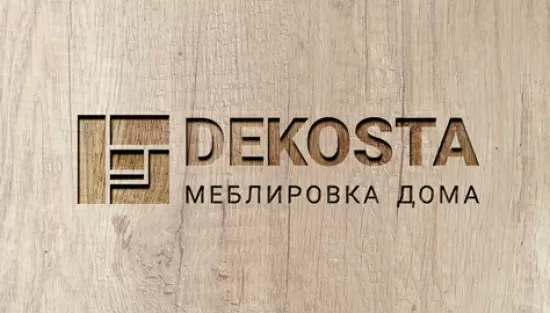 Производство мебели для дома Dekosta