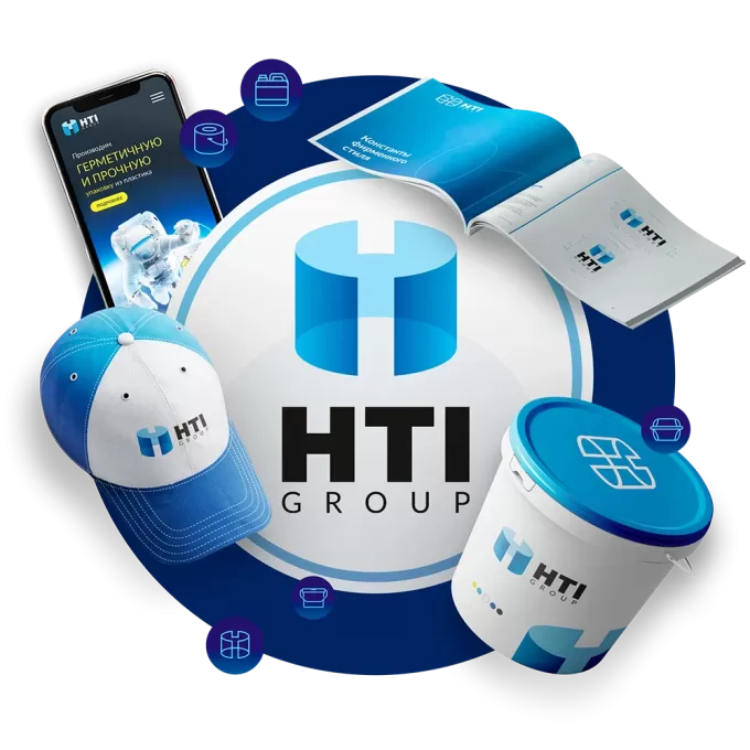 Полное digital-сопровождение  международной B2B-компании HTI Group HTI Group завод полимерной упаковки