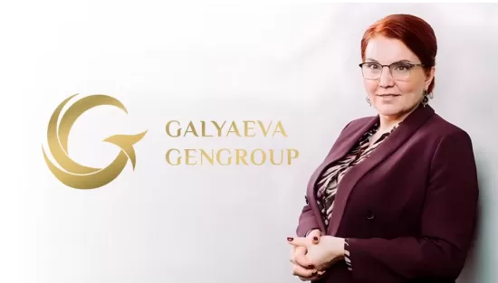 Разработка логотипа и фирменного стиля GALYAEVA GENGROUP